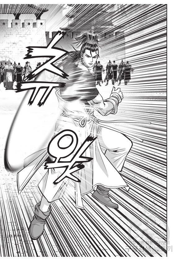 1636222726079znm17mliiuh.jpeg