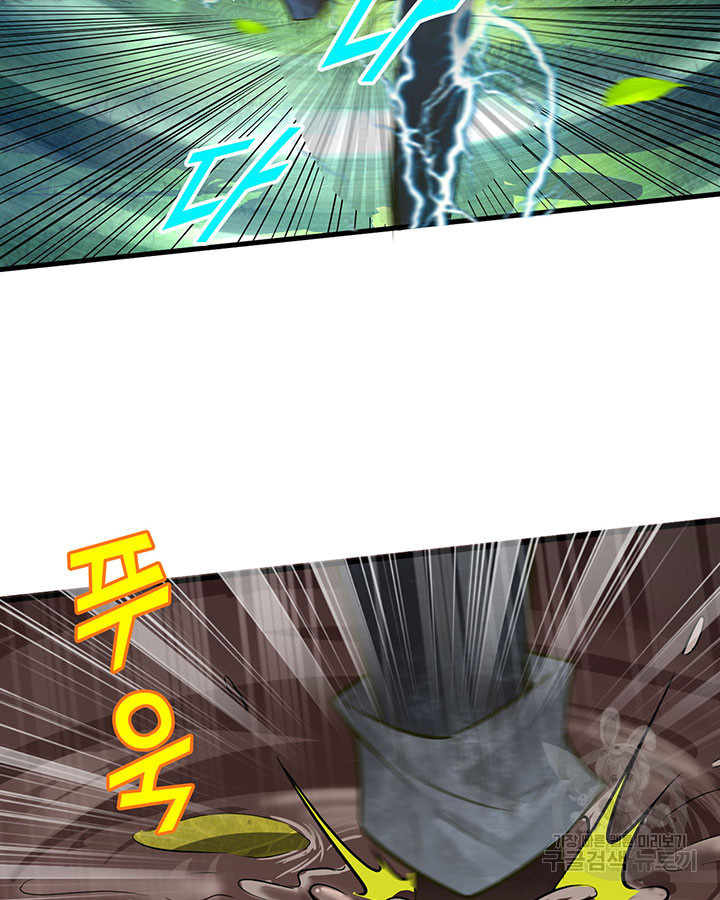 1636224759850jllqramx3sc.jpeg