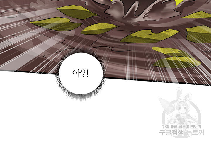 1636224759953ocu4afnim2a.jpeg