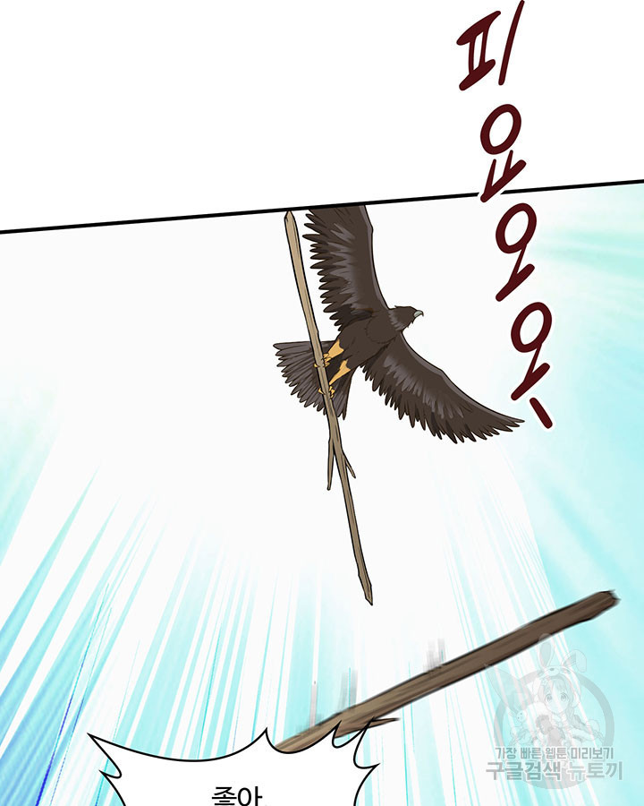 1636224760878n35e55bz93.jpeg