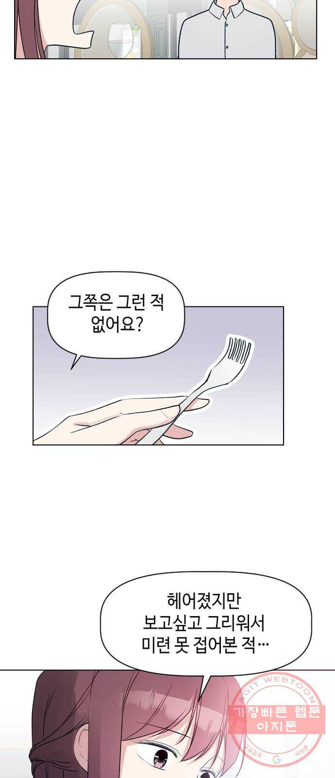 1636226107013bdpkklispl.jpeg