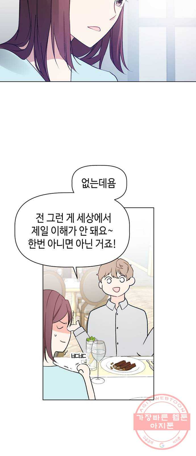16362261071144u5u40qegyo.jpeg