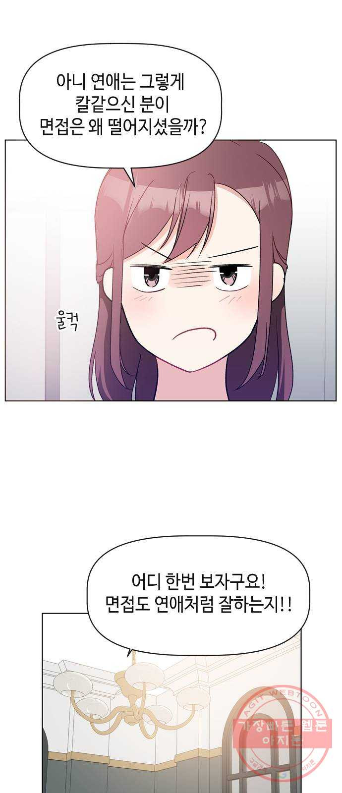 1636226107215fz3e0gku2.jpeg