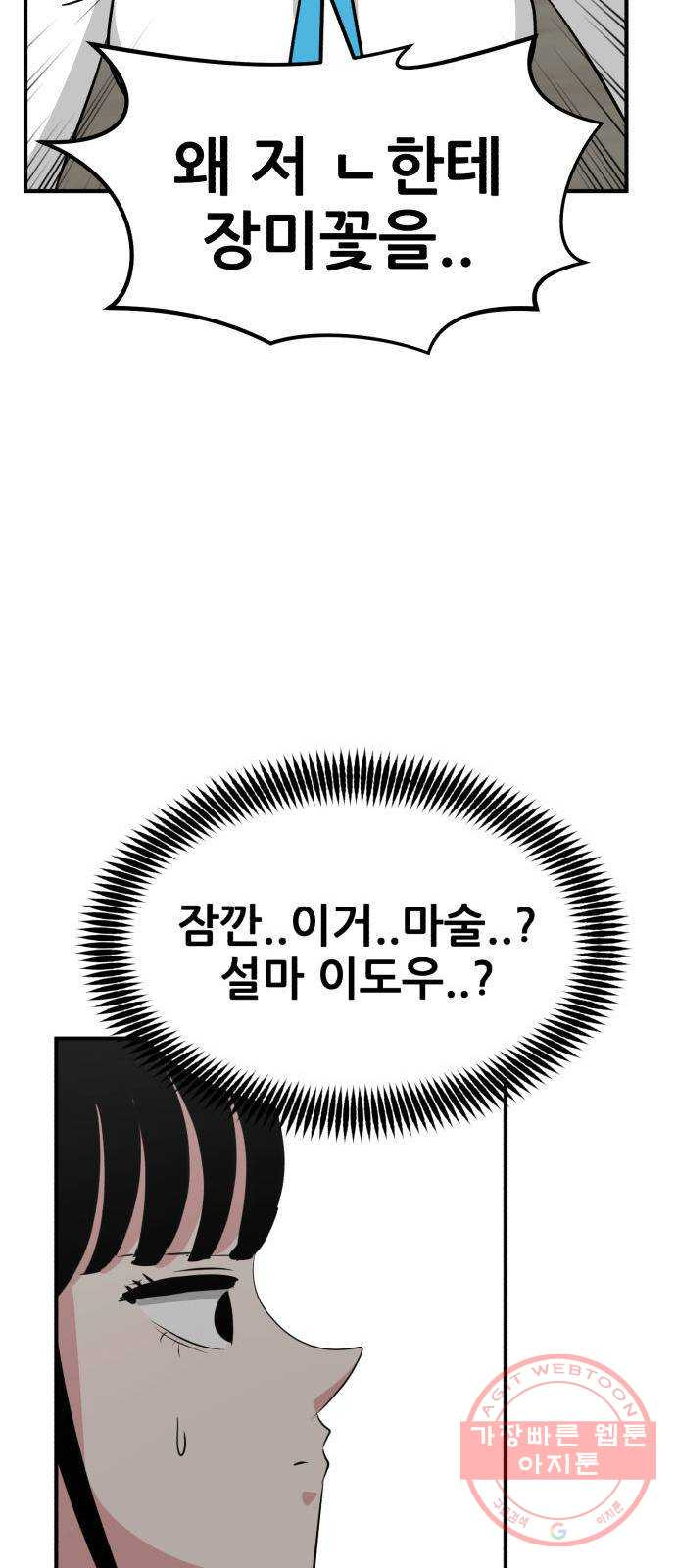 16362266210185by3ee97mfi.jpeg