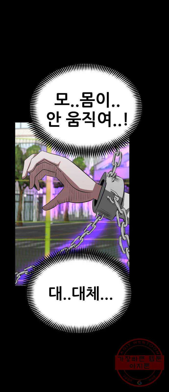 16362266236765zqtwabmlud.jpeg