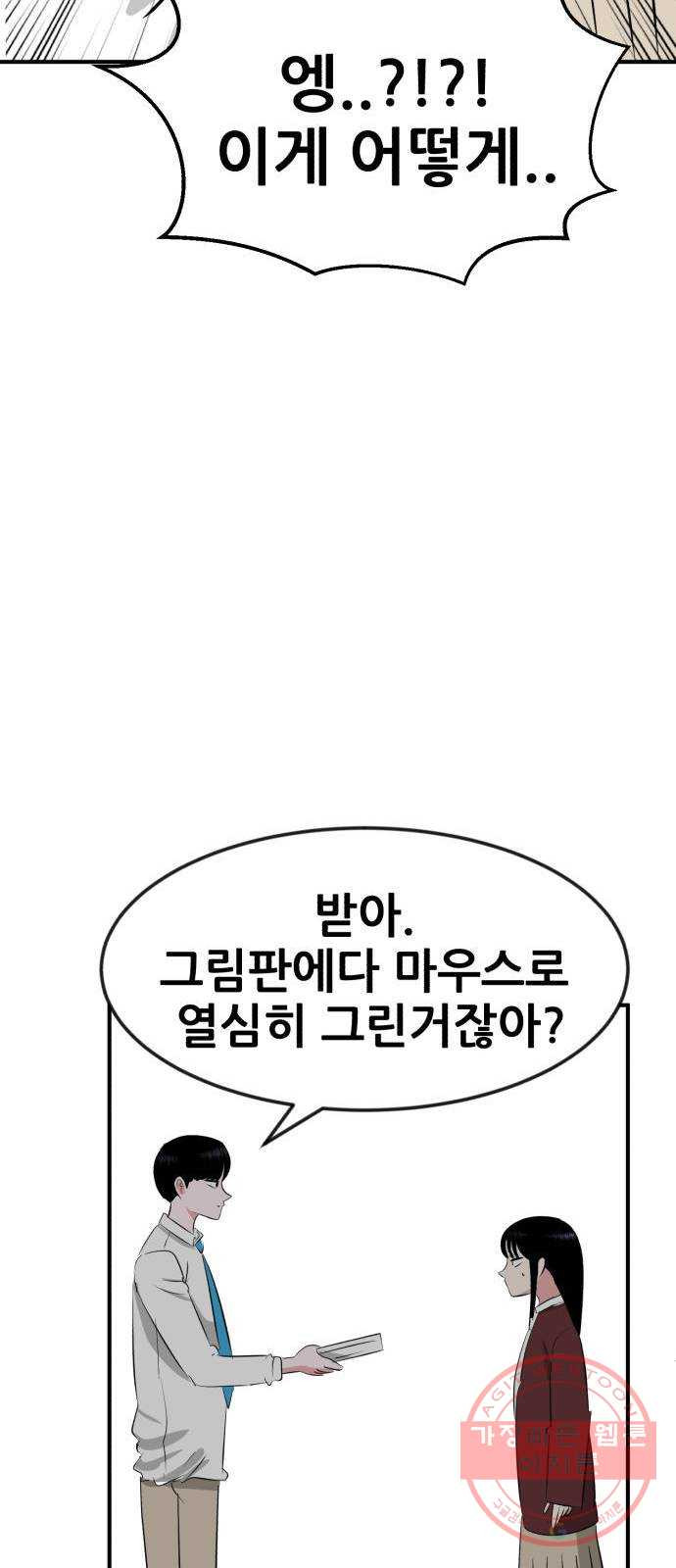 16362266276396daodabt5pt.jpeg