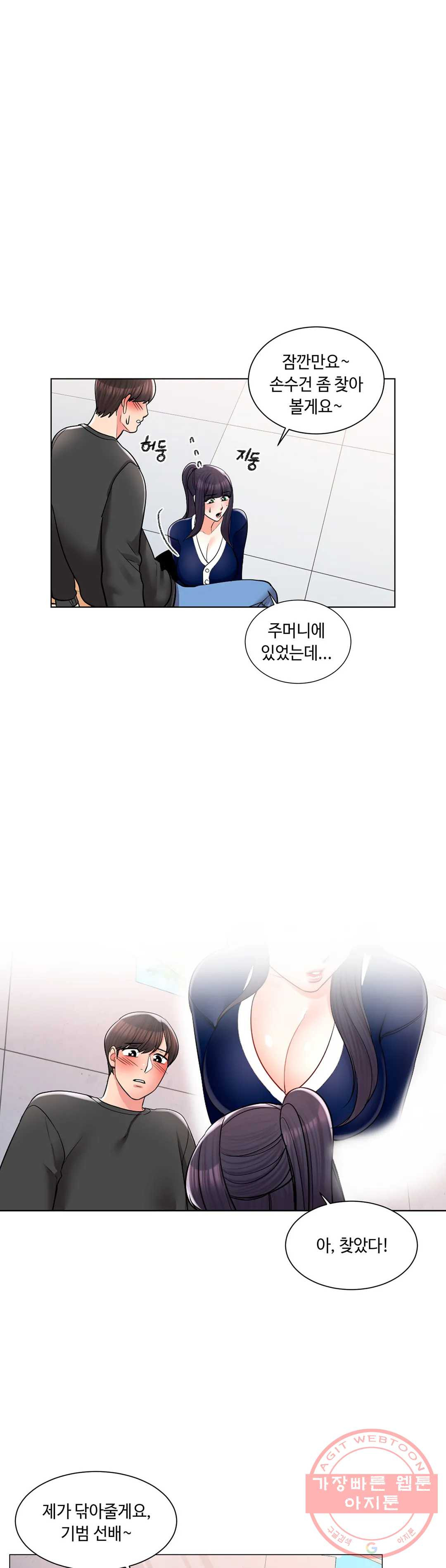 16362257611503exo8a8022l.jpeg