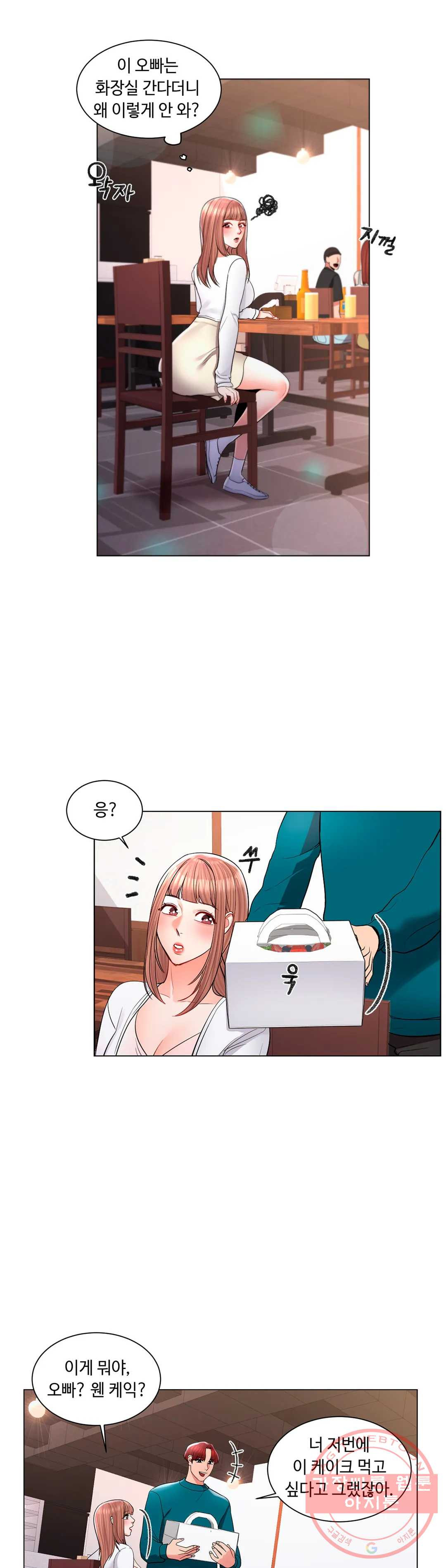 1636225762166pfvggtcrwbb.jpeg