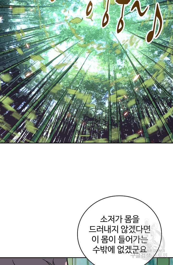 1636223305992ozc7yaxwh1.jpeg