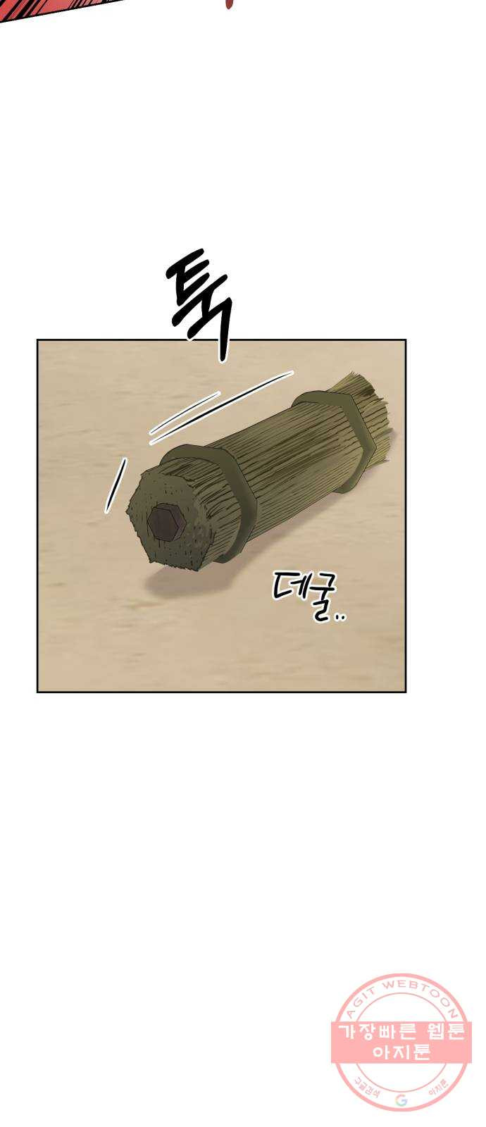 1636326686113bdblg2rdxcd.jpeg