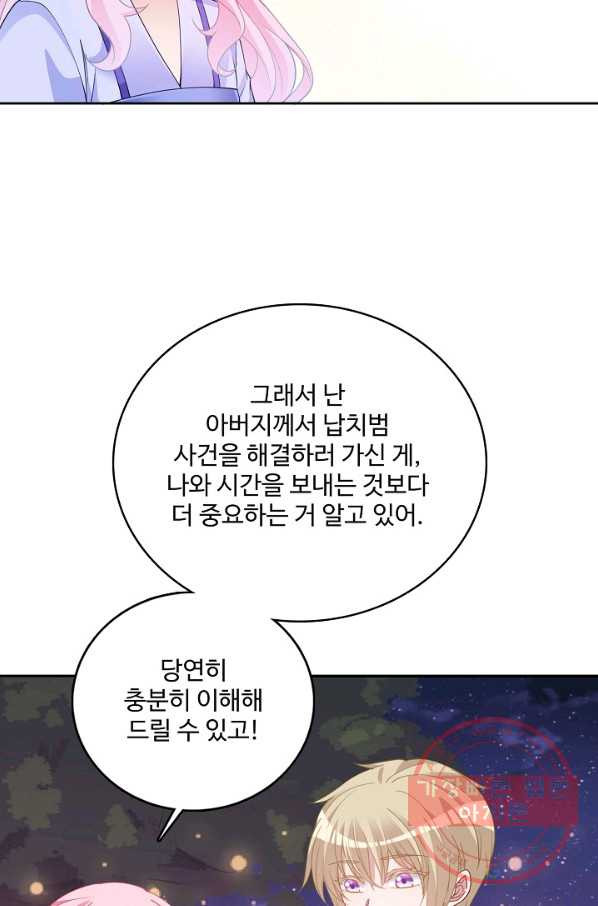 16363230434027o3ptdkkj6e.jpeg