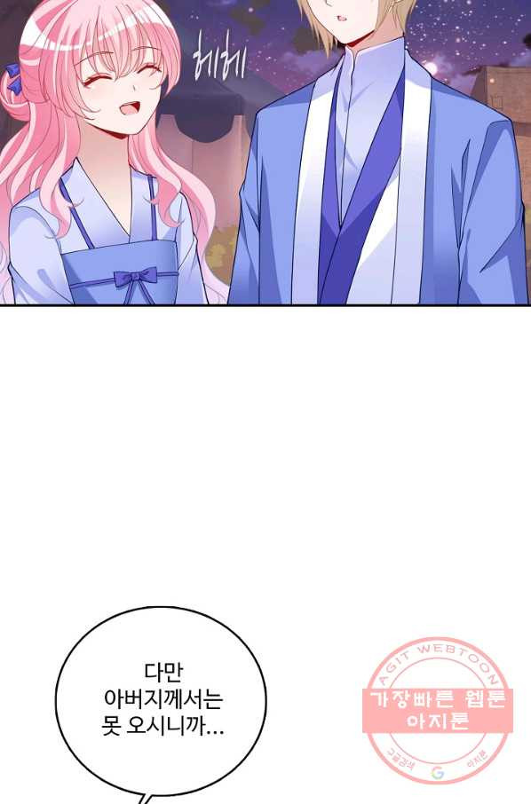 1636323043504to25bjevuz.jpeg