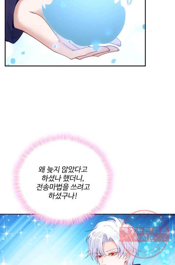 1636323048903lui384yjc0a.jpeg