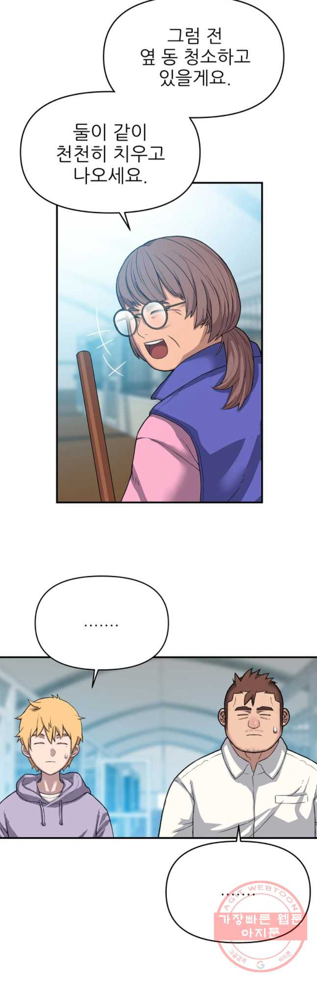 1636325586148tazny42cdeq.jpeg