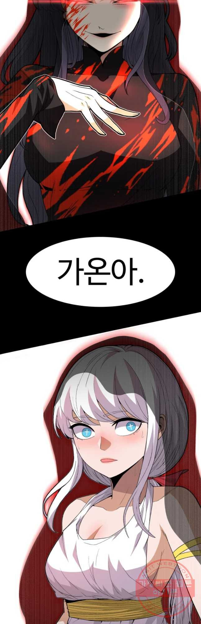 1636325253632ynvigtp9ds8.jpeg