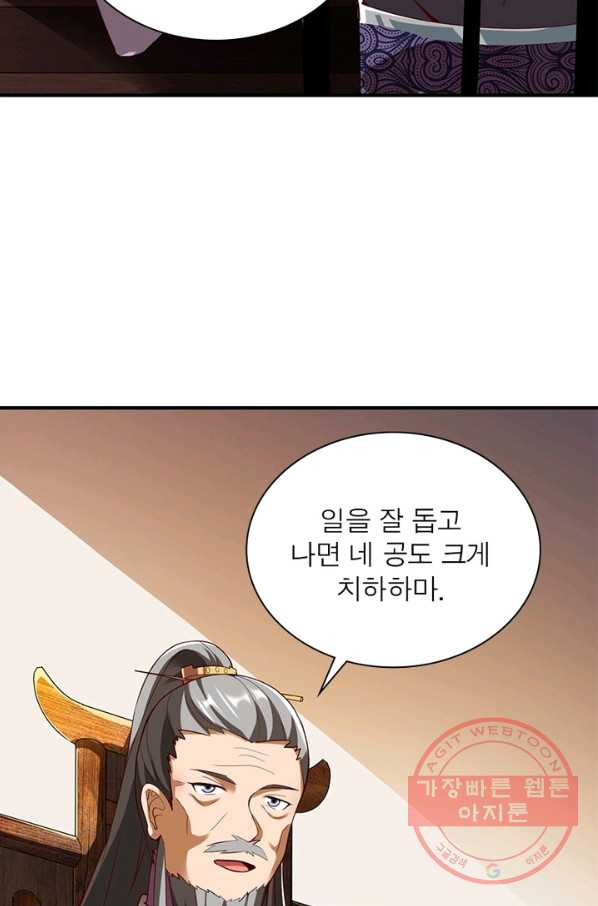 16363230827646xz6inh5wex.jpeg