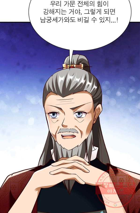 1636323083477yqfdgjq2sm.jpeg