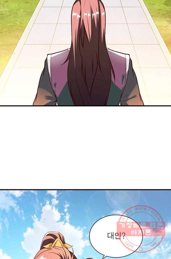 1636323083884z7gbfa40hrb.jpeg