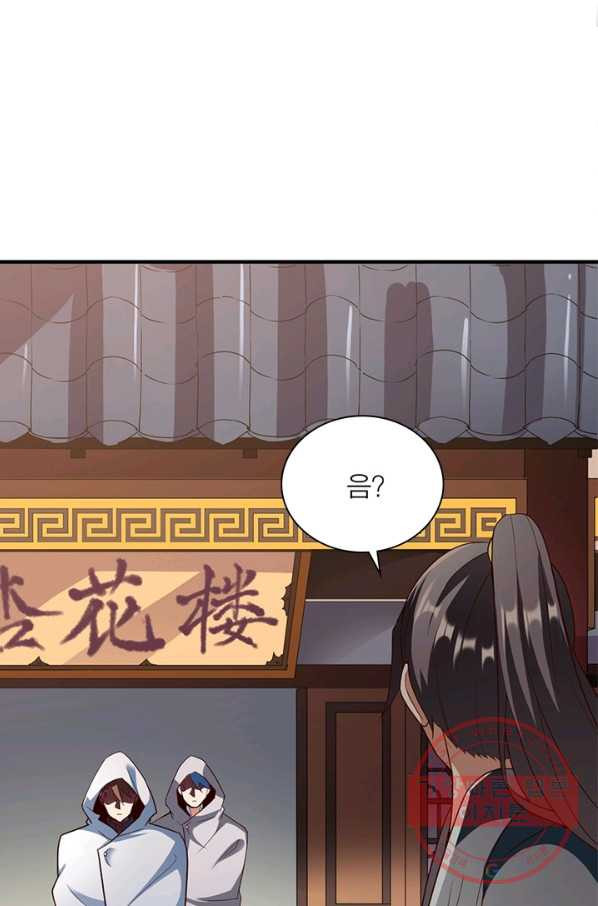 1636323090295tt2ns4ru9n.jpeg