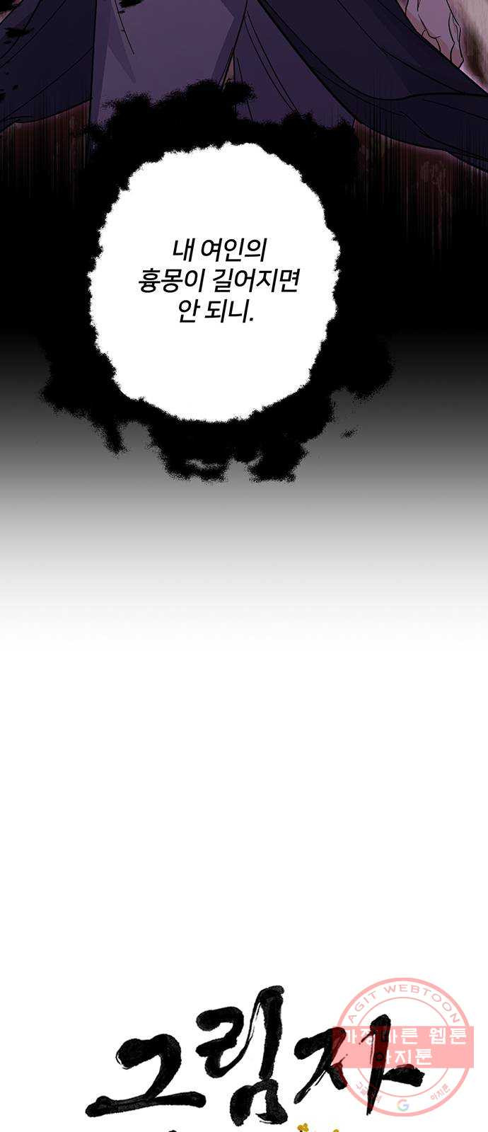1636326388227qyufsfbkxw9.jpeg