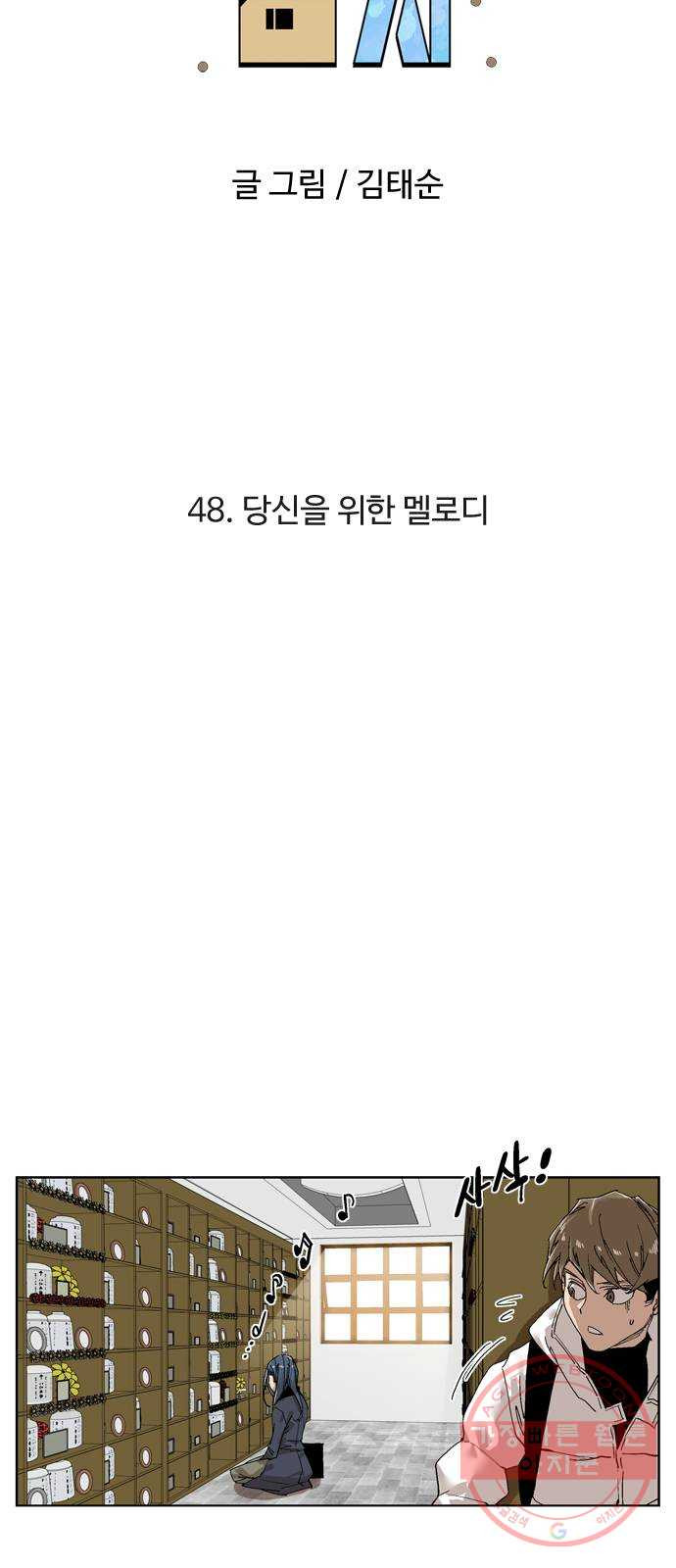 1636326348162kznc5h90bk.jpeg