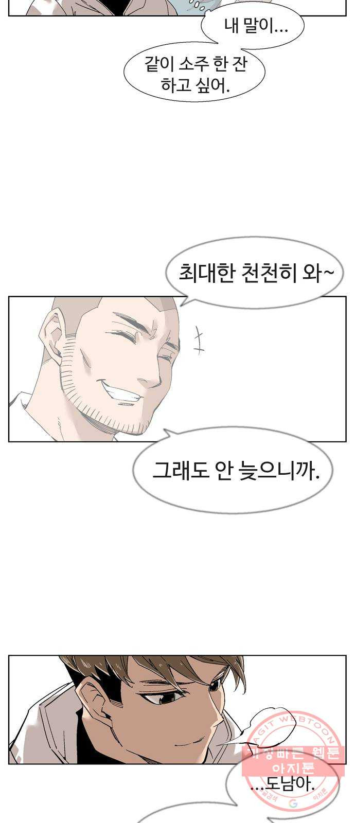 1636326350900xbd8skhhwm.jpeg