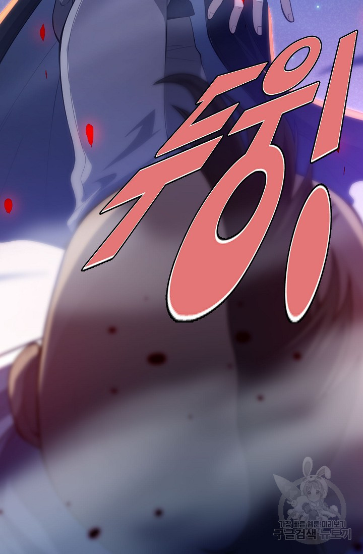 163632401620739of5ns0bk.jpeg