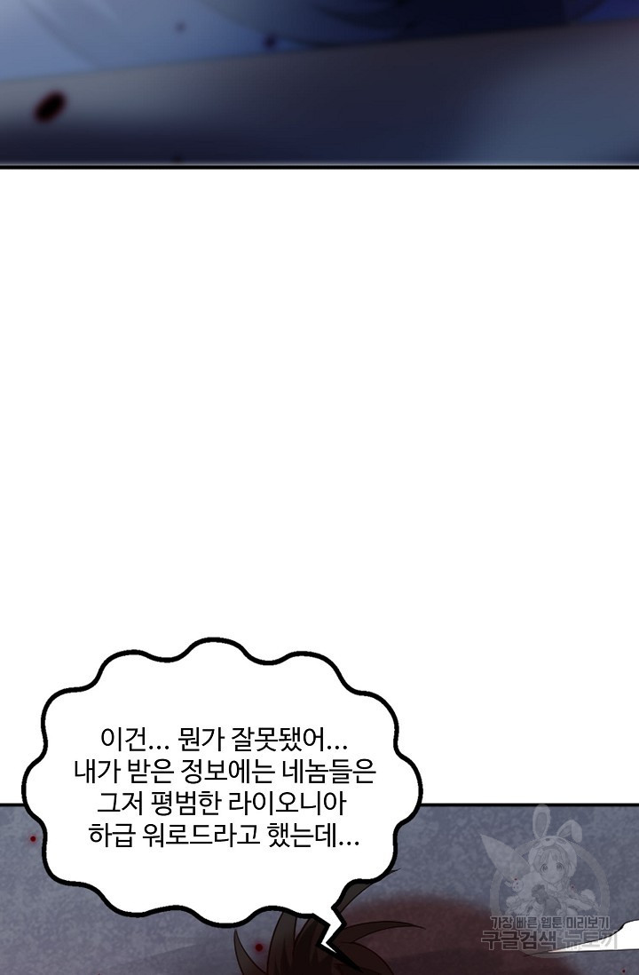 1636324016310lw7scc0nxa.jpeg