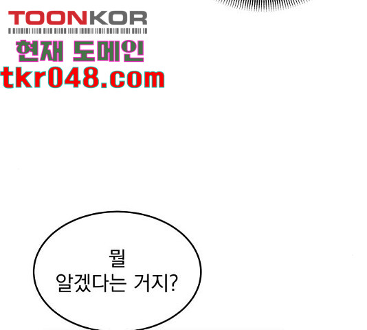 163632301943543nkb3y8mw9.jpeg