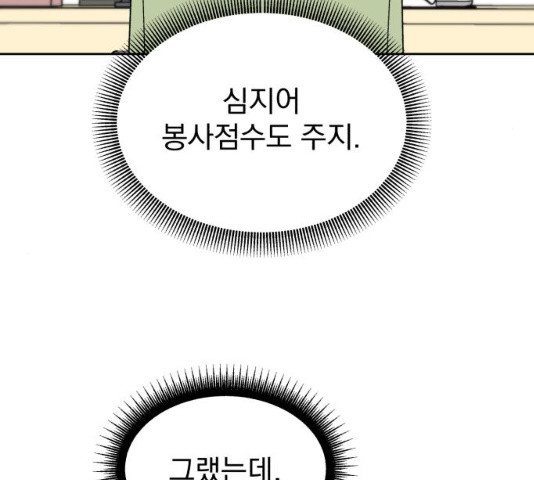 1636323023606lic1bibvv4j.jpeg