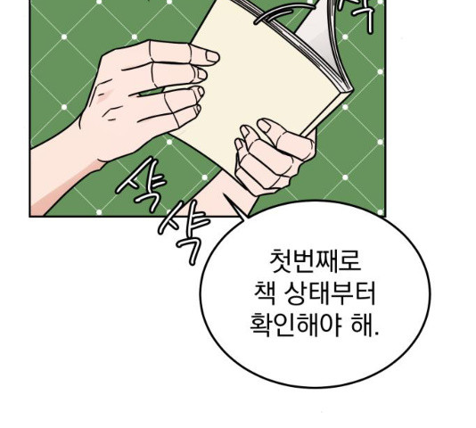 1636323024418ymh3gmn2mwg.jpeg