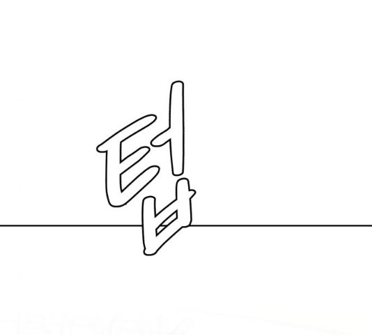 1636323025027g59ub7cowsh.jpeg