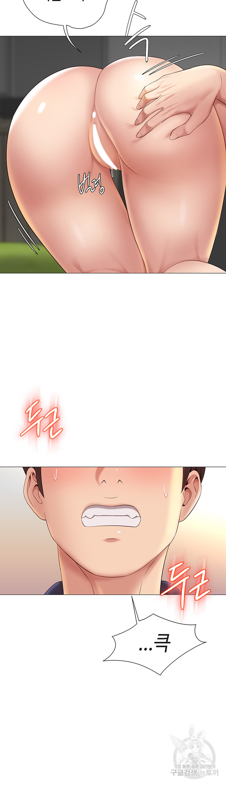 16363274945530hn374x0tok.jpeg