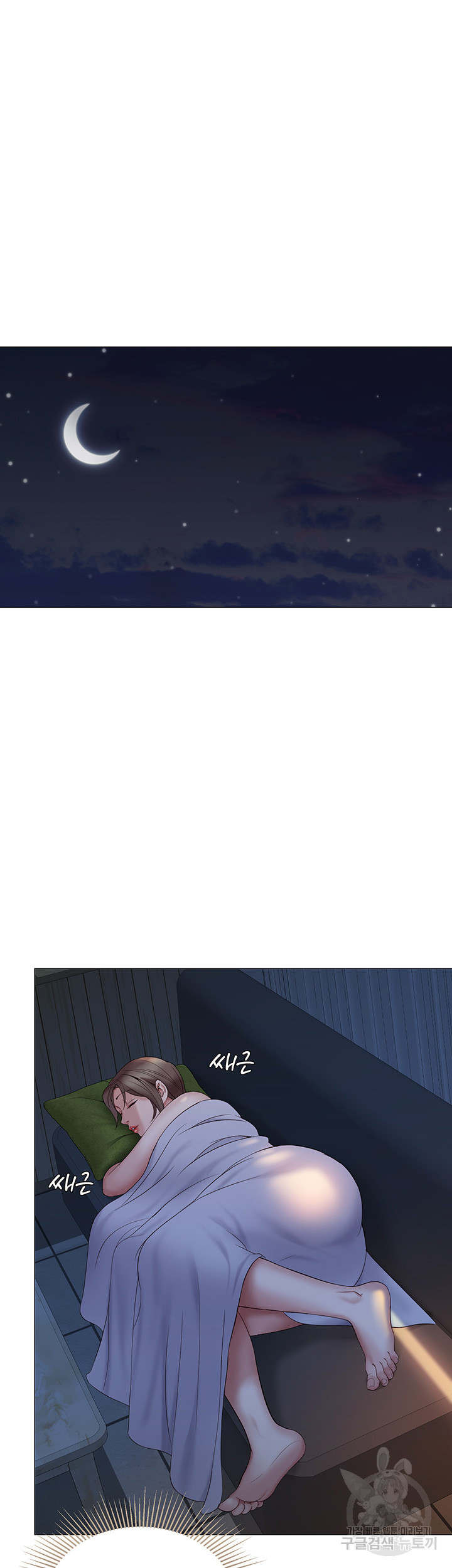 1636327495369hdv6cgmroo.jpeg