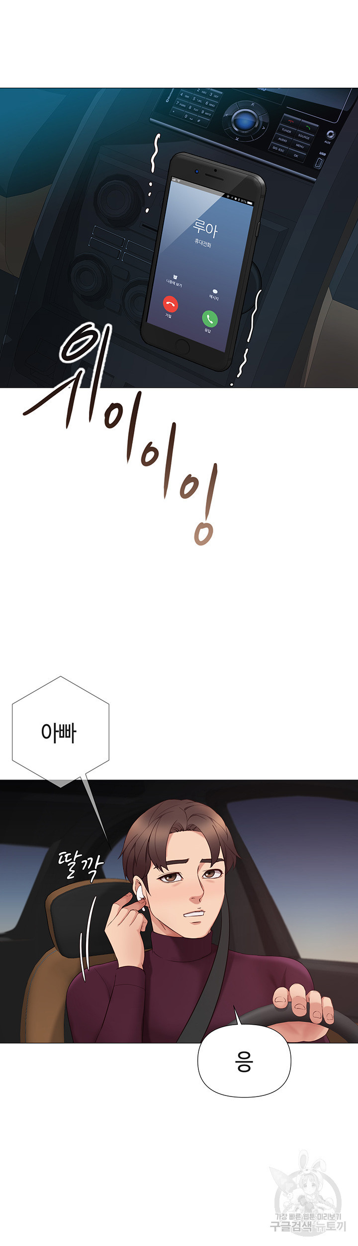 1636327561469blwojhx3lrc.jpeg