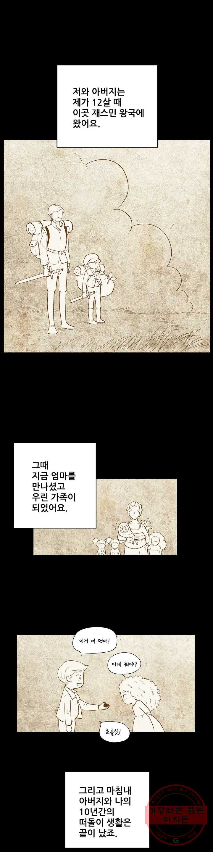 1636325535101q1447xe4ulb.jpeg