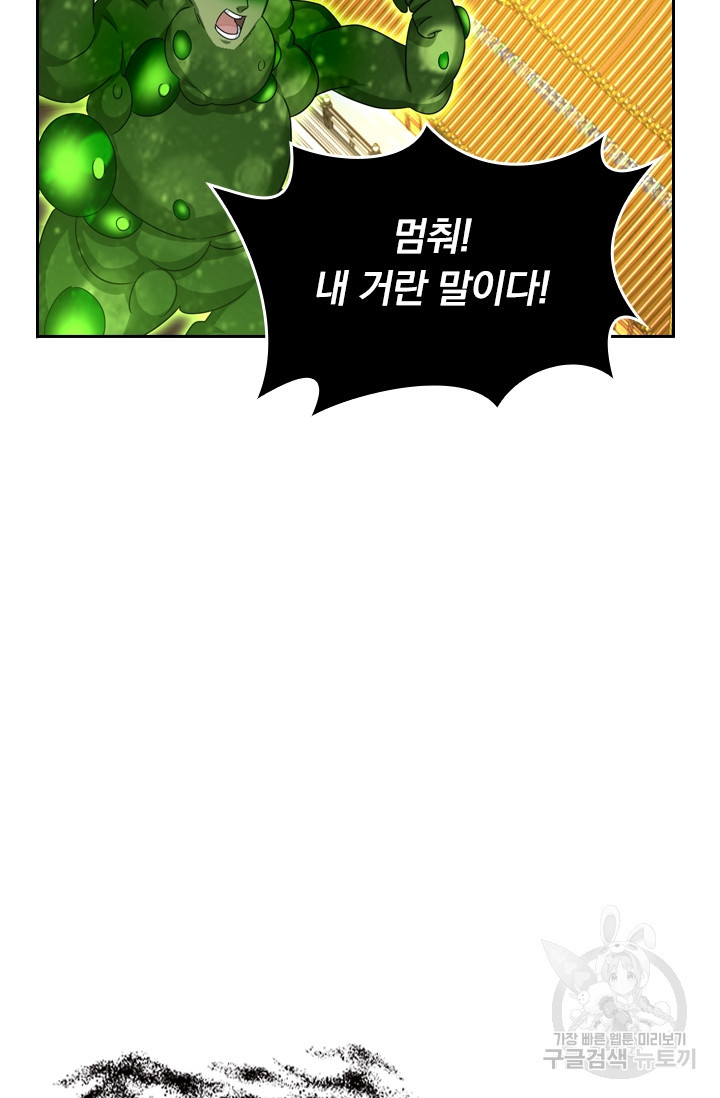 16363266434006mh3l1jsf1i.jpeg