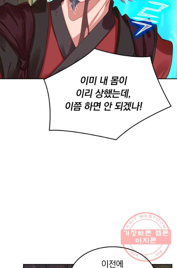 1636326660036mbkxihpu9ph.jpeg