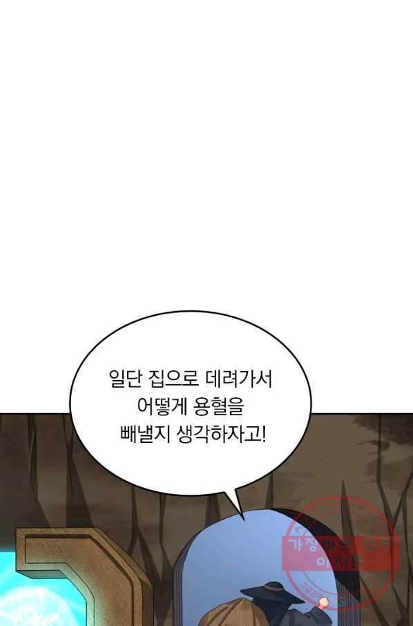1636326661054jaqc9it9osm.jpeg