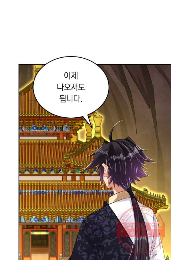 1636326661257gmyiopasute.jpeg