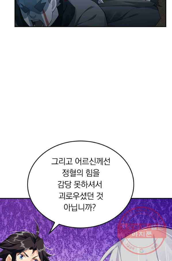 1636326662273ylngqc1thdn.jpeg