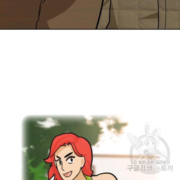 1636325724815mjiqpriz4f9.jpeg