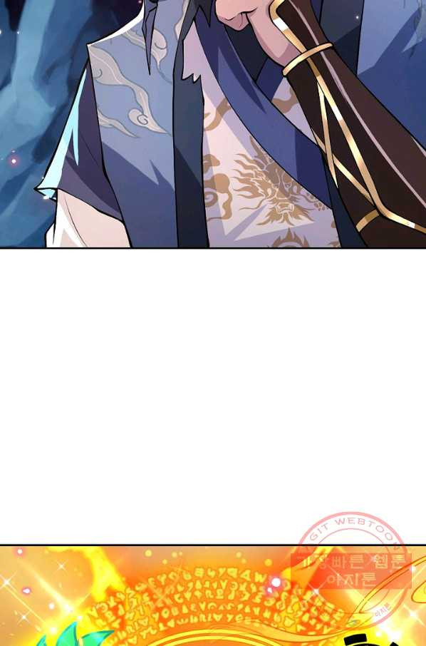 1636325662847k0bioisdbjl.jpeg
