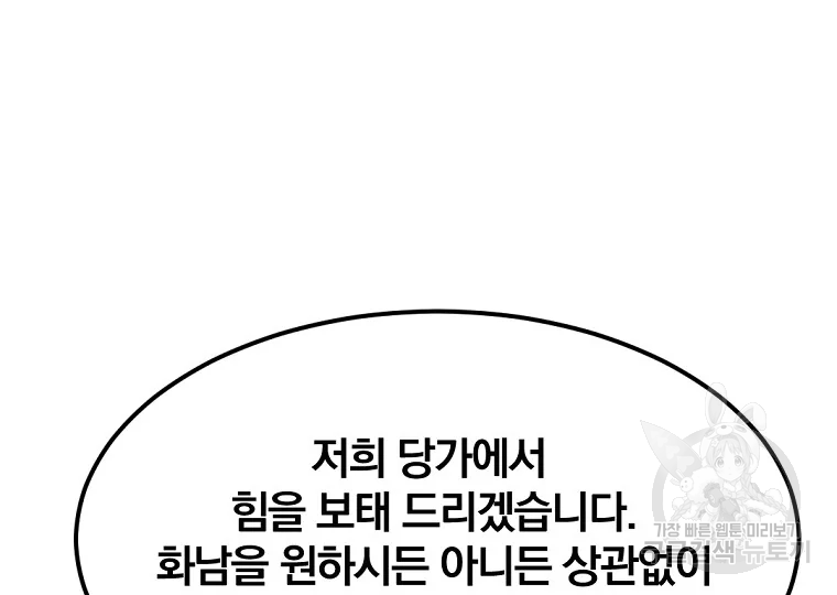 16364130664334zewtbl0kyd.jpeg