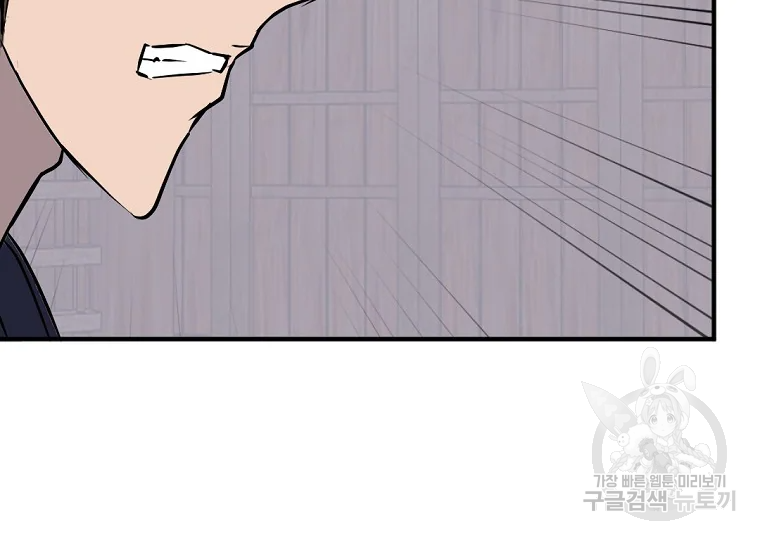 1636413073244dhs2769f0z7.jpeg