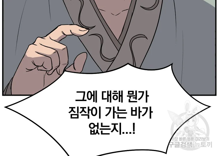 1636413092259hpj7zordfm.jpeg