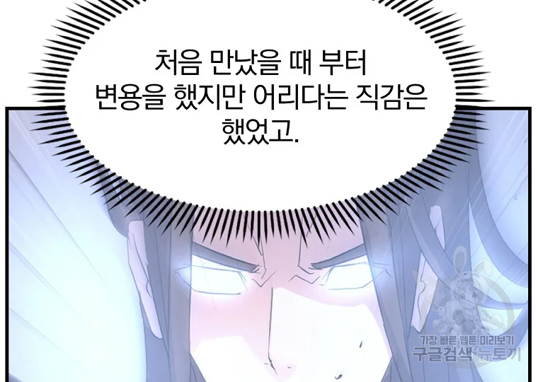 16364130954797ogfd6gusb5.jpeg