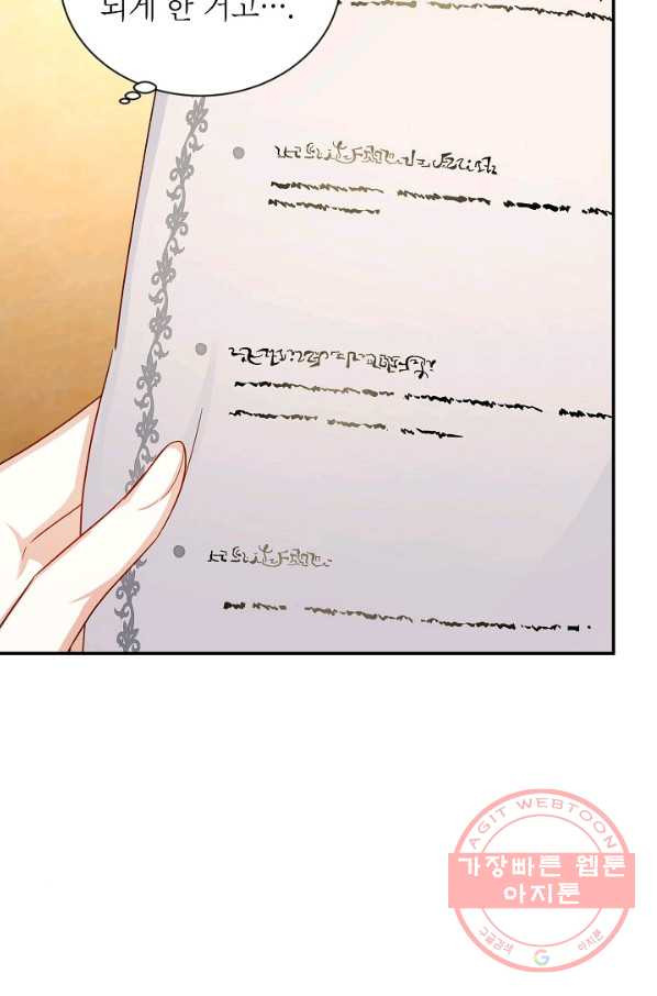 1636413291200k69ienkrbn.jpeg