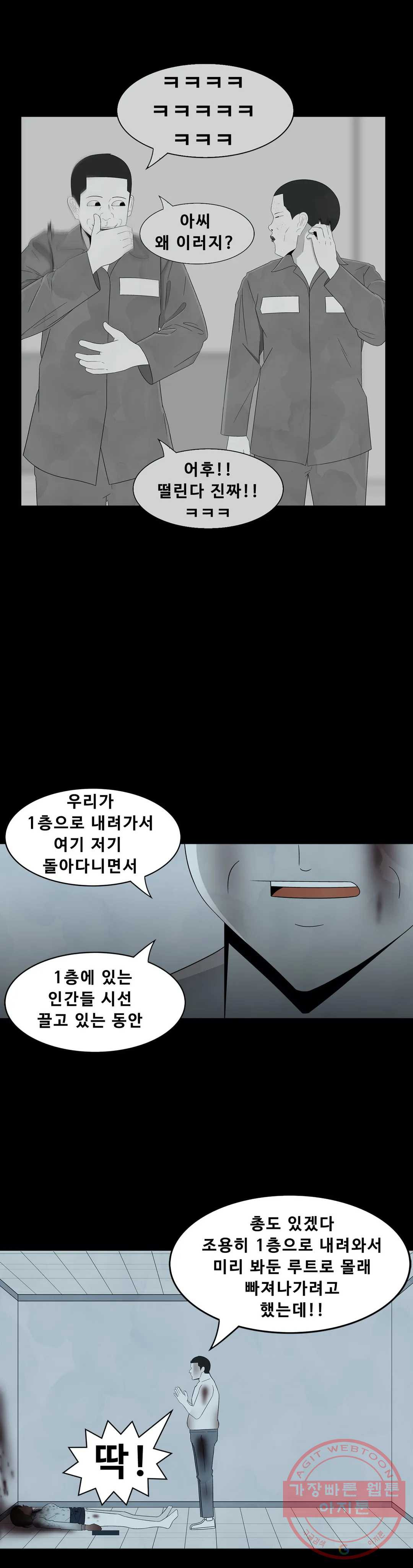 1636413984024c8grvc8xdxv.jpeg