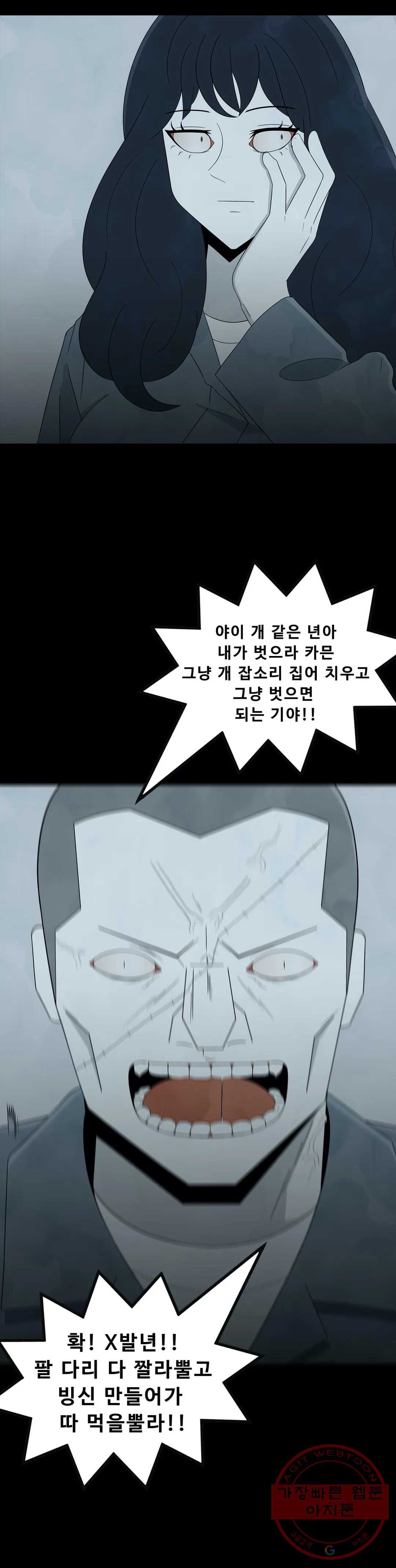163641398504431to6mjnn9q.jpeg